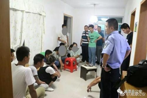 图片来源：湖南省湘潭市公安局官方微博