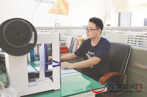 ■杨玉鹏