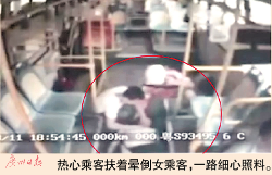 公交司机:交通高峰期开车急送患者