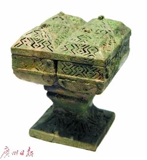 南越王墓出土的四联体铜熏炉。（聂鸣/FOTOE）