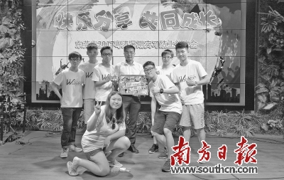 东莞香港暑期大学生实习结对 感受不一样的实