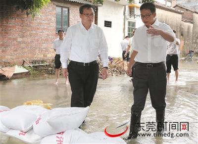 东莞市强化部署市领导一线指挥防风抢险工作