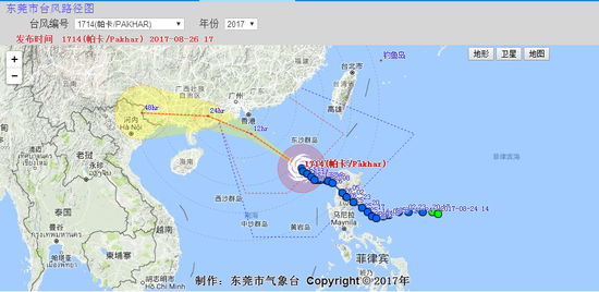 东莞市台风路径图