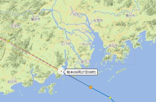 8月27日9时台风实时路径