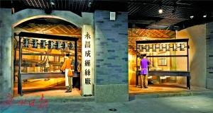 “第一码头”将会展示顺德旧蚕丝业的热闹场景。