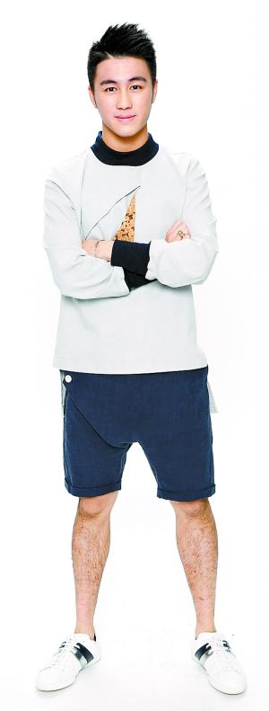 何猷君