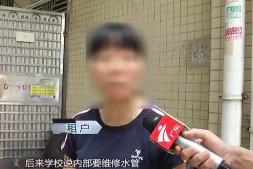 广州海珠一住宅区停水近一周 原因竟是这个