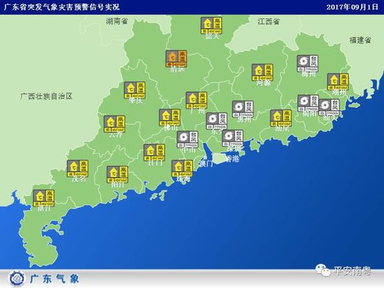 你是不是觉得台风来前天气特别闷热?