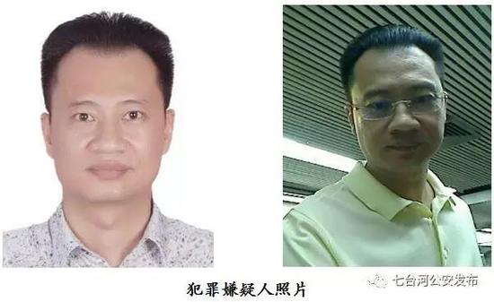 犯罪嫌疑人吴楚棋已被黑龙江省七台河市公安局列为全国网上逃犯。