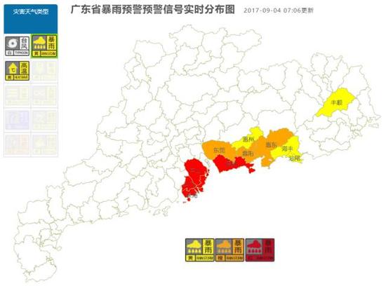 东莞启动暴雨红色预警信号 这些镇街可以停课