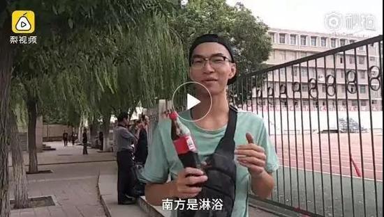 南方孩子到北方上学 一进澡堂懵了:全是白花花肉体