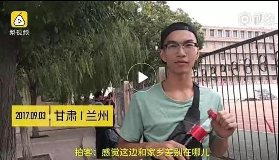 南方孩子到北方上学 一进澡堂懵了:全是白花花肉体