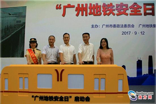 南方网讯 (全媒体记者/李丹 通讯员/陈子昕 张平 实习生/黎馨琪 摄影/符超军)