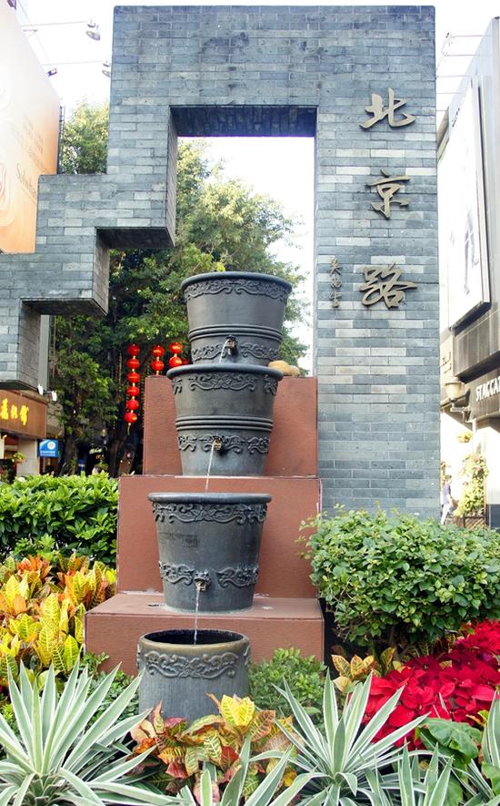 “铜壶滴漏”不再是摆设 北京路将迎景观升级