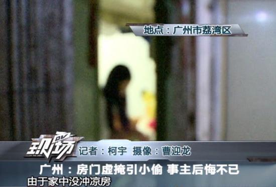 古小姐:手机 相机 金银首饰等等,还有平时的书包,里面有银行卡身份证,价值大概有4万块