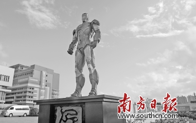 港口镇谋划以广东游戏游艺文化产业城为核心,以周边游戏游艺企业及水乡村庄为特色,打造3平方公里的特色小镇。