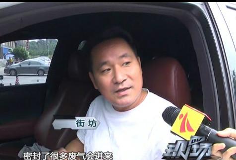 街坊:可能是停在路边开空调睡,一氧化碳中毒吧,好恐怖