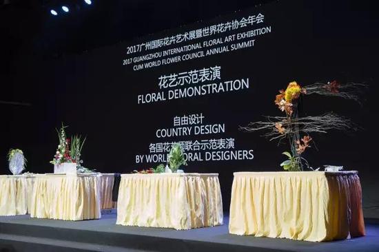 这次，广东花卉协会会员谢江儿、王江红代表中国出征。