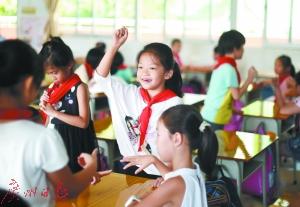 东莞将新建、扩建公办学校(幼儿园)。
