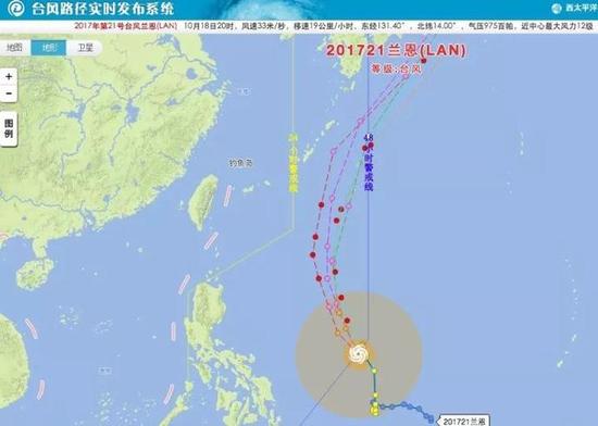 预计，“兰恩”将以每小时20公里左右的速度向北偏西方向移动，强度逐渐加强。“兰恩”对我省无直接影响。