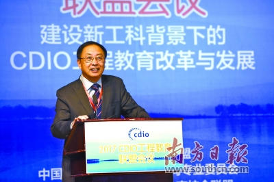 汕头大学推行新工科教育改革 成为地方高校牵