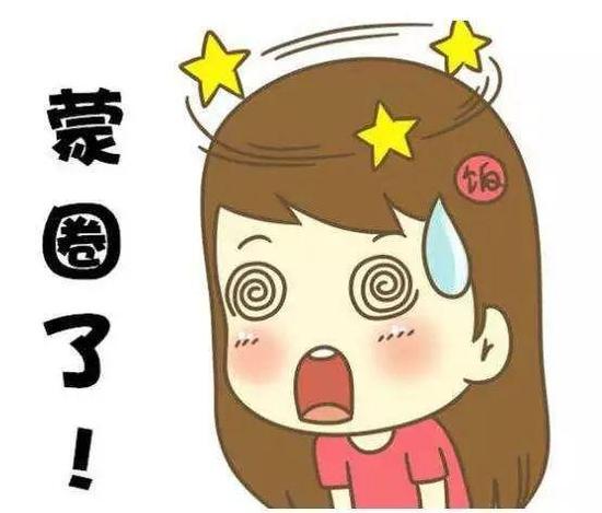 搞到有啲朋友仔一度有咁嘅错觉: