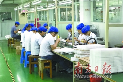 潮南区gdp_中国gdp增长图