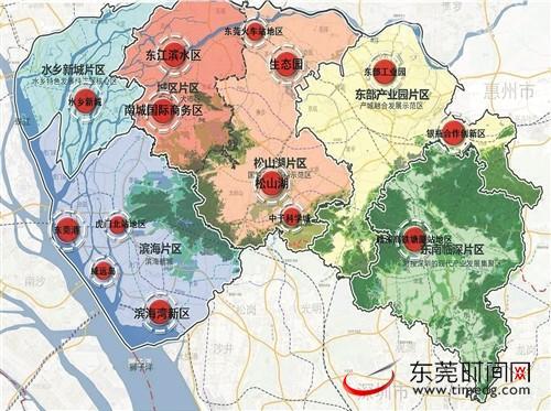 片区划分及重点发展先行区示意图