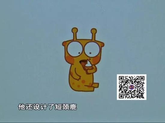 钟超能 乖巧宝宝设计者: