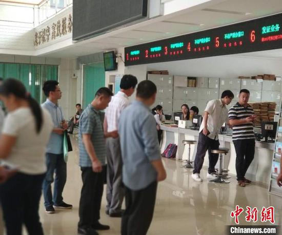 不动产|广东不动产登记金融服务将全覆盖银行金融机构