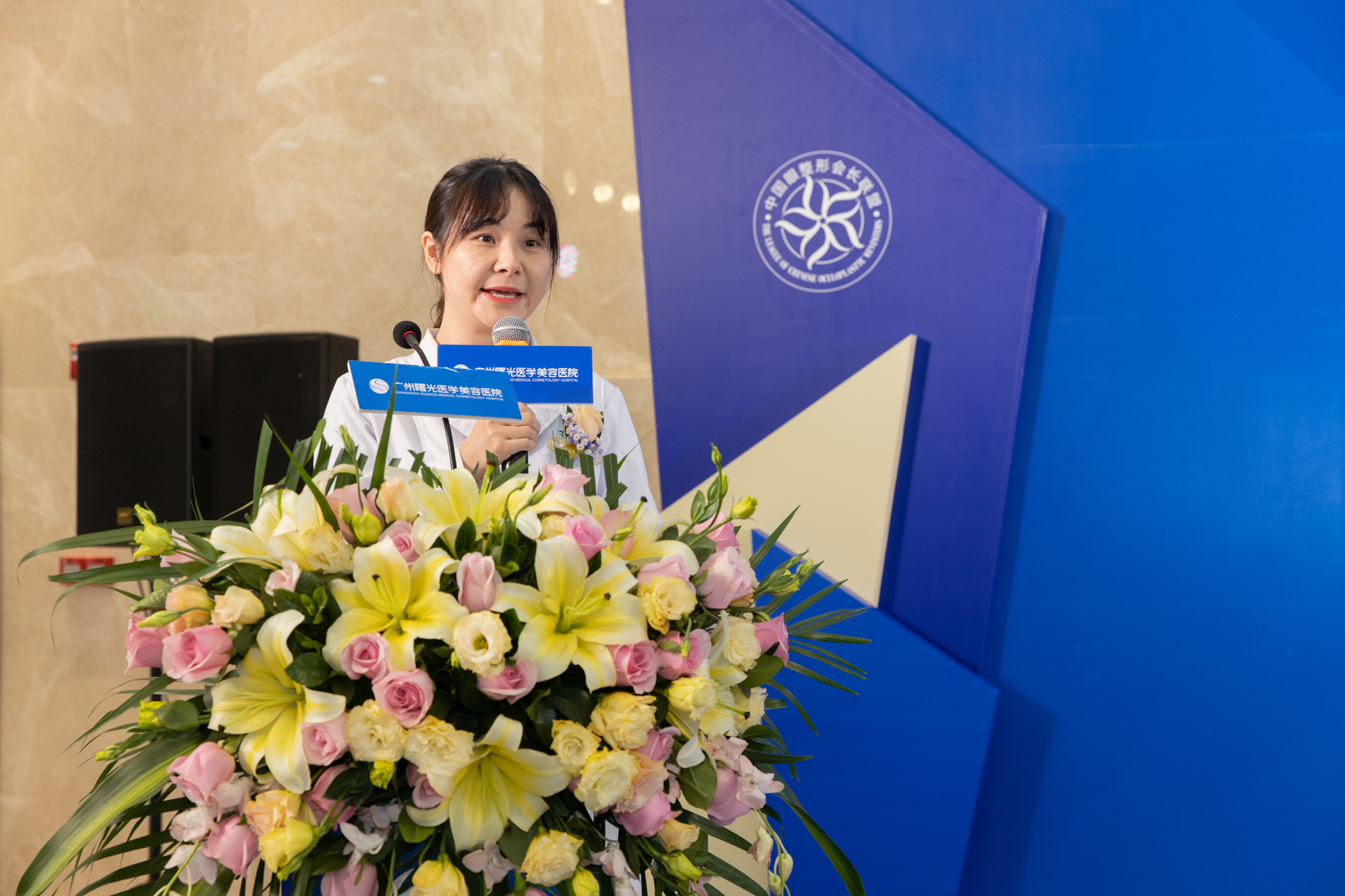 (第三届“金刀赛”参赛选手广州曙光王娟主任公布百名公益案例招募条件)