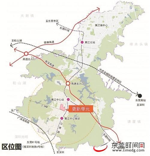 黄江镇田心村广龙路北居住更新单元区位图