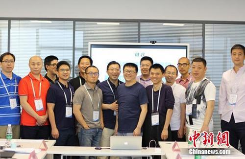 链谷杯首届全国高校区块链应用创新大赛初赛落