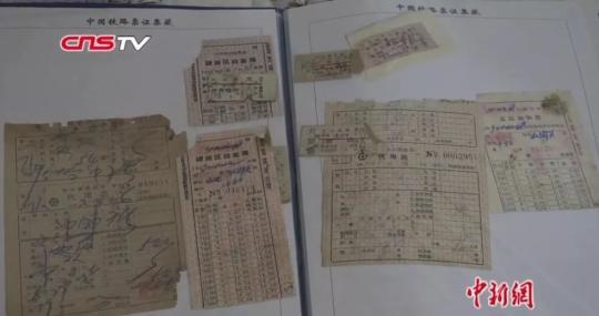 图片来源:中新视频截图