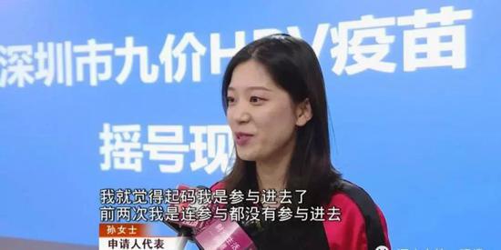 一开始,主持人首先介绍摇号规则。摇号过程遵循随机规则,中签几率人人平等。
