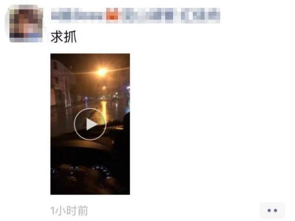 涉事女子所发的朋友圈。本文图片均由上海青浦警方 提供
