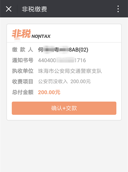 在半个月的试运行期间