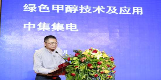 中集中电（扬州）制氢设备有限公司总经理 吕国爱