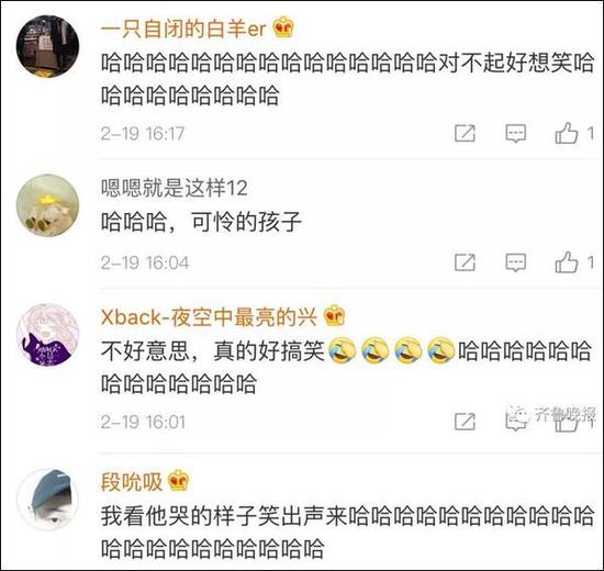 还有人表示老了老了,都不知道热可擦是什么...