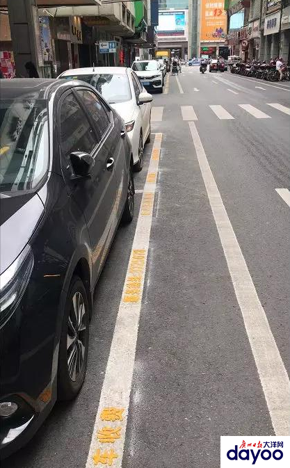 根据管理部门发布的最新信息,清远城区智能停车泊位新增收费路段如下: