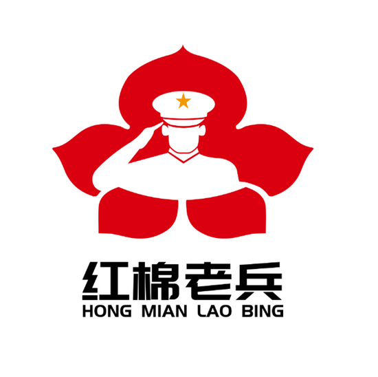 “红棉老兵”LOGO 通讯员供图