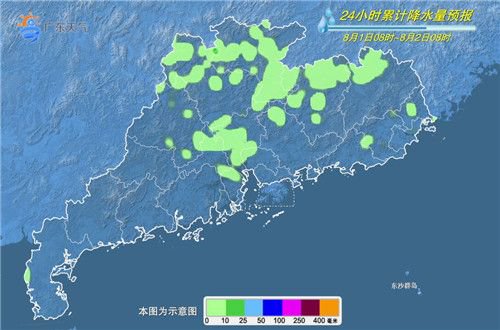 未来3天广东天气较炎热并伴有雷雨 注意防暑防晒