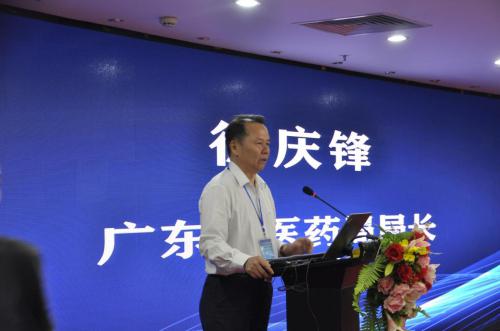 广东省中医药管理局局长徐庆锋