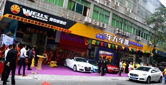 咨询电话:0752-7778158