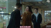 《经常请吃饭的漂亮姐姐》:姐弟恋的甜腻技巧