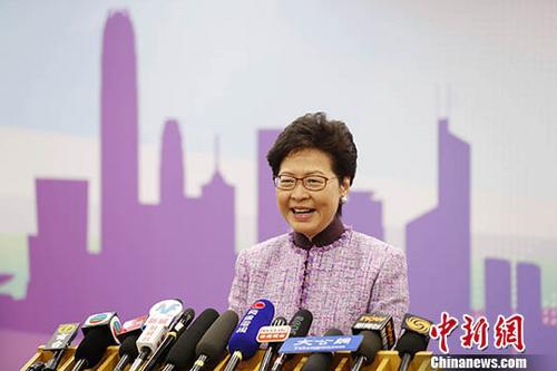 资料图:香港特区行政长官林郑月娥。中新社记者刘关关摄