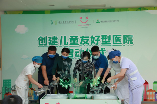 浇灌智慧树宣布正式启动