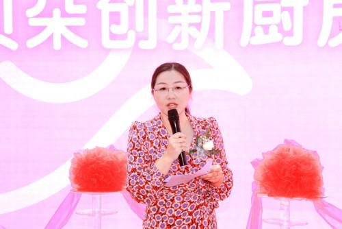 卓雅教育集团副总裁聂晓静女士致辞