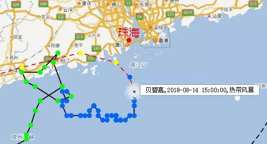 珠海气象台 8月14日15时发布