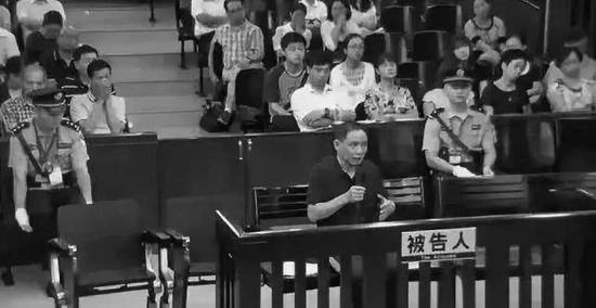 2015年9月18日，广州中院涂瑶生受贿案庭审现场（图片来自网络）